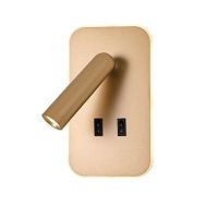 Настенный светильник techno-led Favourite 4498-2W Сайд/Bedside