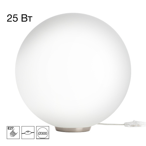 Citilux RON CL941D30T1 Настольная лампа Матовый Хром Citilux RON CL941D30T1 Настольная лампа Матовый Хром