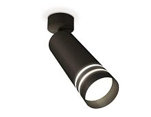 Комплект накладного светильника Ambrella light Techno Spot XM6343013 SBK/FR черный песок/белый матовый (A2210, C6343, N6236)