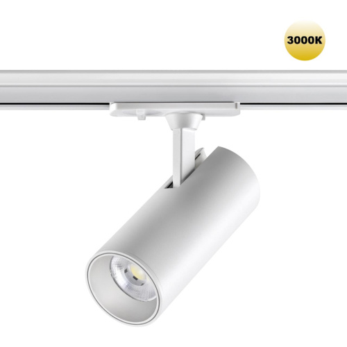 359159 PORT NT23 238 белый Светильник трековый однофазный трехжильный IP20 LED 24W 220V 3000К 2300Лм SELENE 359159 PORT NT23 238 белый Светильник трековый однофазный трехжильный IP20 LED 24W 220V 3000К 2300Лм SELENE