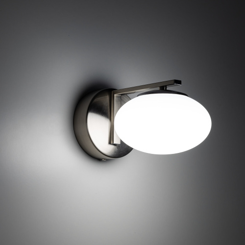 Citilux ATMAN SMART CL226B311 Бра светодиодное Матовый Хром фото 14 Citilux ATMAN SMART CL226B311 Бра светодиодное Матовый Хром фото 14