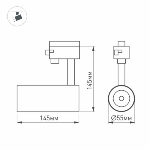 Трековый светодиодный светильник Arlight LGD-Gera-4TR-R55-10W White6000 033114 фото 2
