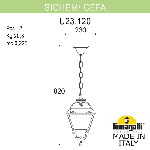 Fumagalli Подвесной уличный светильник FUMAGALLI SICHEM/CEFA U23.120.000.WYE27 фото 3