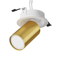 Встраиваемый светильник Technical C048CL-U-1WMG