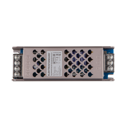 Блок питания для светодиодной ленты 24 В 100W Трансформатор 24V 100W фото 2 Блок питания для светодиодной ленты 24 В 100W Трансформатор 24V 100W фото 2