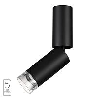 7135/8CL HIGHTECH ODL26 324 Потолочный светильник черный/металл IP20 LED 8W 720Лм 3000K 24° 220-240V LIGO
