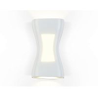 Уличный настенный светодиодный светильник Ambrella light Garden ST4527