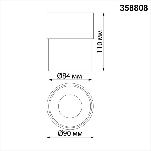 358808 OVER NT21 416 белый Светильник накладной светодиодный IP20 LED 10W 850Лм 4000K 220V GESSO фото 4 358808 OVER NT21 416 белый Светильник накладной светодиодный IP20 LED 10W 850Лм 4000K 220V GESSO фото 4