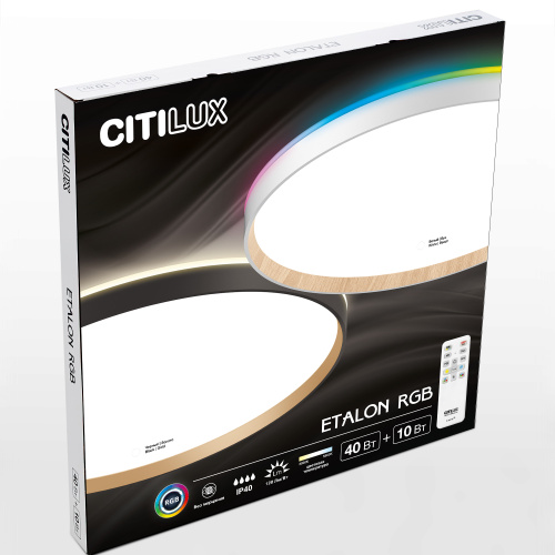 Citilux ETALON CL750500R LED RGB Светильник с пультом Белый+Бук фото 15 Citilux ETALON CL750500R LED RGB Светильник с пультом Белый+Бук фото 15