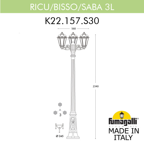 Fumagalli Садово-парковый фонарь FUMAGALLI RICU BISSO/SABA 3L K22.157.S30.VYE27 фото 2 Fumagalli Садово-парковый фонарь FUMAGALLI RICU BISSO/SABA 3L K22.157.S30.VYE27 фото 2