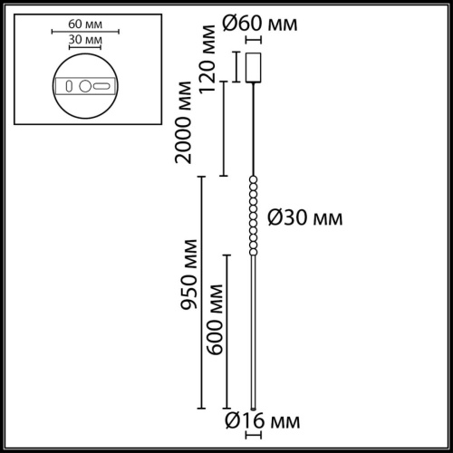 Подвесной светильник Odeon Light Monella Hightech 7149/12L фото 2
