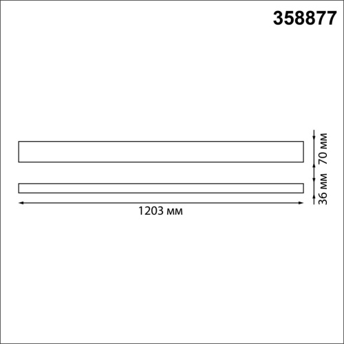 358877 OVER NT22 406 белый Светильник подвесной светодиодный (длина подвесов 1,2м) IP20 LED 4000K 40W вниз + 12W вверх 220V ITER фото 2 358877 OVER NT22 406 белый Светильник подвесной светодиодный (длина подвесов 1,2м) IP20 LED 4000K 40W вниз + 12W вверх 220V ITER фото 2