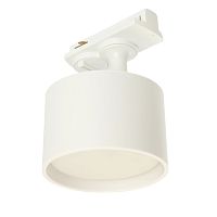 Светильник Feron.ONE AL143 трековый однофазный на шинопровод под лампу GX53, белый