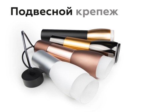 Насадка передняя для корпуса светильника с диаметром отверстия D70мм MR16 фото 9 Насадка передняя для корпуса светильника с диаметром отверстия D70мм MR16 фото 9
