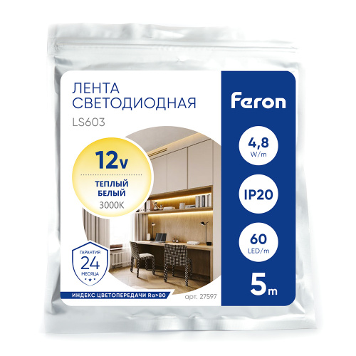 Светодиодная LED лента Feron LS603, 60SMD(2835)/м 4.8Вт/м 12V 5м 3000К фото 3