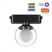 Трековый смарт-светильник Novotech для низковольтного шинопровода с двумя режимами работы IP20 LED 6W 24V 3000-6000K EASY 359474