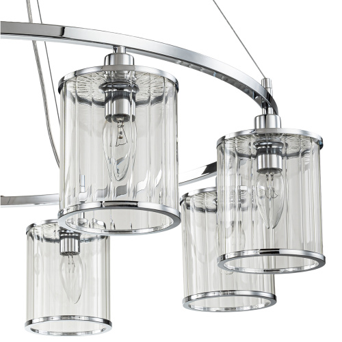 Подвесной светильник 13022/8P Chrome фото 2