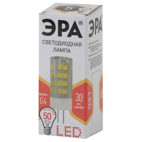 Лампа светодиодная ЭРА G4 5W 2700K прозрачная LED JC-5W-220V-CER-827-G4 Б0027857 фото 2