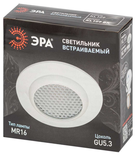 Светильник встраиваемый алюминиевый ЭРА KL109 WH под лампу MR16 GU5.3 белый матовый Б0061823 фото 8