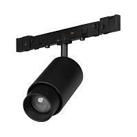 Трековый светильник Arlight MAG-MICROCOSM-SPOT-ZOOM-R30-2W Day4000 (BK, 15-45 deg, 24V) 050967