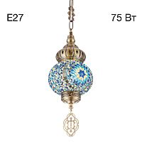 Подвесной светильник Citilux Каир CL419116