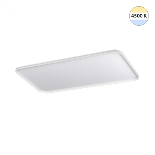 7751/145L MITRA LED SN 554 Светильник металл/PMMA/белый LED 145Вт 4500К 1103х582 IP20 BETA 7751/145L MITRA LED SN 554 Светильник металл/PMMA/белый LED 145Вт 4500К 1103х582 IP20 BETA