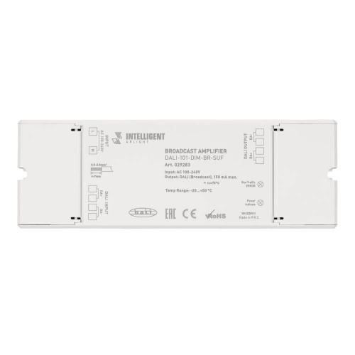 Усилитель Arlight Dali-101-Dim-BR-SUF 029283 фото 3
