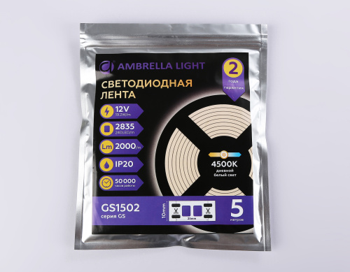 Светодиодная лента 12В 2835 240Led 19.2Вт/м 4500K IP20 5м фото 5 Светодиодная лента 12В 2835 240Led 19.2Вт/м 4500K IP20 5м фото 5