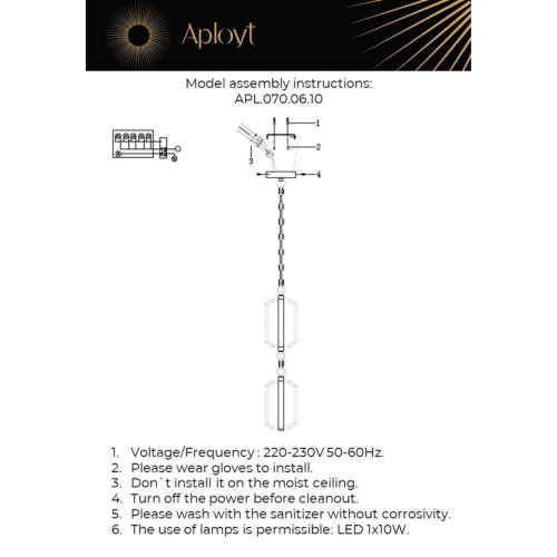 Светильник подвесной APL.070.06.10 фото 7 Светильник подвесной APL.070.06.10 фото 7