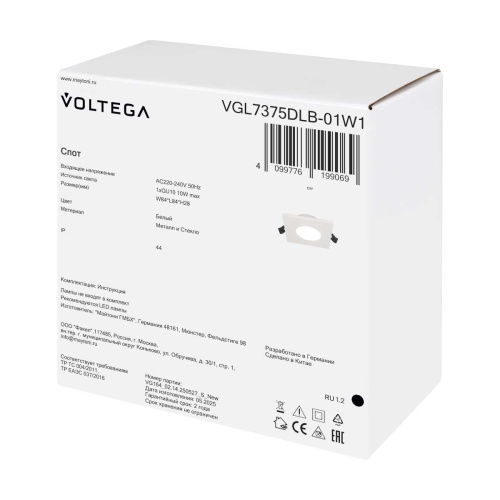 Встраиваемый светильник Voltega Токен / Token VGL7375DLB-01W1 фото 4 Встраиваемый светильник Voltega Токен / Token VGL7375DLB-01W1 фото 4