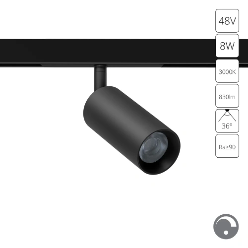 Магнитный трековый светильник Arte Lamp OPTIMA 0.1-10V A7490PL-1BK