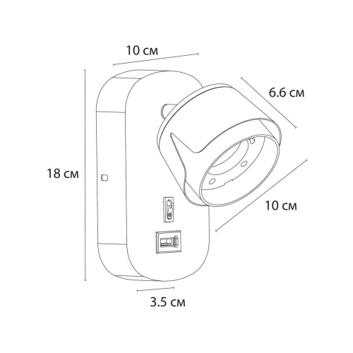 Спот Arte Lamp Amaks A8026AP-1BK фото 2 Спот Arte Lamp Amaks A8026AP-1BK фото 2