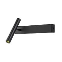 Настенный светильник Escada 10274/1 LED*5W Black