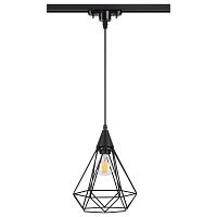 Трековый однофазный светильник Novotech Port Zelle 370421