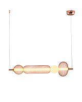 Светильник подвесной светодиодный Moderli V11257-PL Lattice