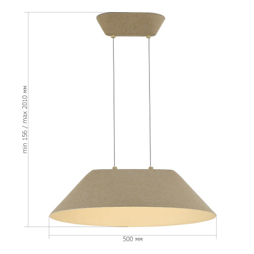 SL3001.713.01 Светильник подвесной ST-Luce Бежевый,Белый/Бежевый,Белый LED 1*12W SENTITO фото 3