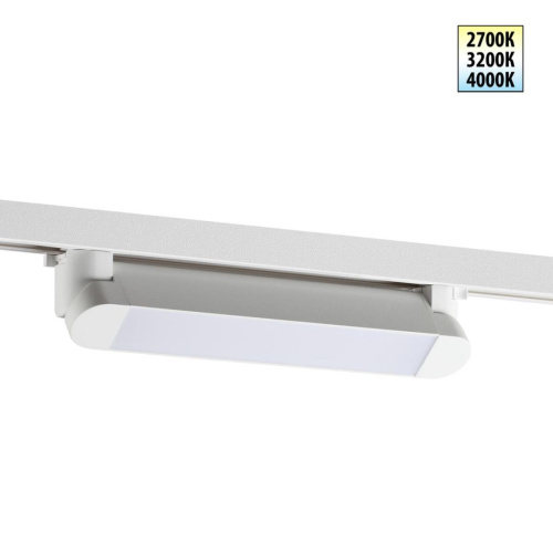 Трековый светильник Novotech Iter Port 359797