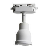 Светильник Feron AL199 трековый однофазный на шинопровод под лампу GU10, белый