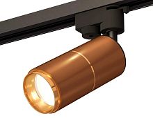 Комплект трекового светильника Ambrella light Track System XT (A2521, C6304, A2062, C6304, N6124) XT6304010