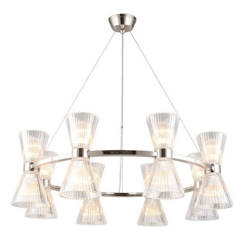 Люстра подвесная APL.801.13.16