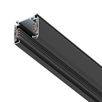 Трек шестиконтактный 3-фазный со стыковочными пазами, 2м Quattro/DALI/ Lightstar 504028-DALI