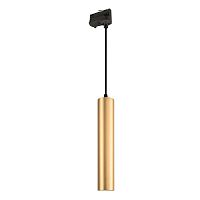 Трековый светодиодный светильник Arlight LGD-Pipe-Track-Hang-4TR-R50-9W Warm3000 037419