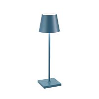 Настольная лампа Poldina Avio blue