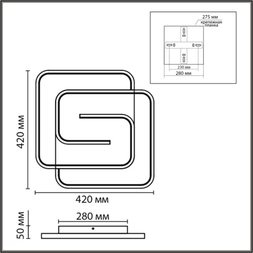 Потолочный светильник LUMION LEDIO 8019/75CL фото 9 Потолочный светильник LUMION LEDIO 8019/75CL фото 9