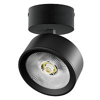 A5647SO Светильник ALTA PRO накладной LED 30W 3510LM 36G ЧЕРНЫЙ 4000K с накл. чашей (215647 + 215017 + 215010-30)