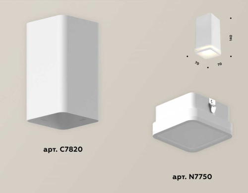 Комплект потолочного светильника Ambrella light Techno Spot XC (C7820, N7750) XS7820020 фото 2
