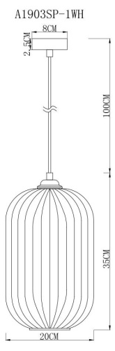 Подвесной светильник Arte Lamp Arwen A1903SP-1WH фото 3