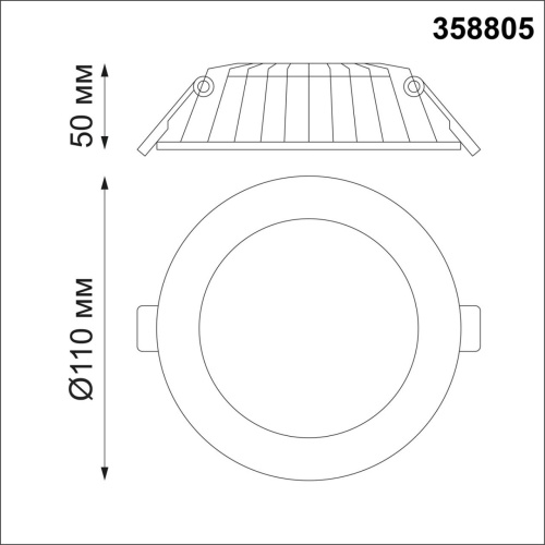 358805 SPOT NT21 556 белый Светильник встраиваемый светодиодный IP20 LED 8W 560Лм 3000K 100-240V GESSO фото 3 358805 SPOT NT21 556 белый Светильник встраиваемый светодиодный IP20 LED 8W 560Лм 3000K 100-240V GESSO фото 3