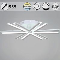 Потолочная светодиодная люстра Reluce 09824-3.3-06 WH