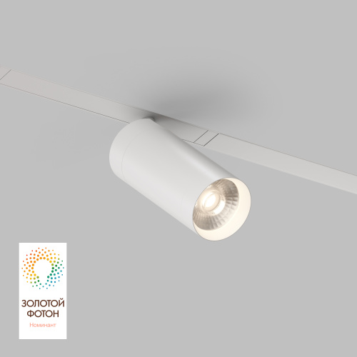 DK8020-WH Акцентный светильник SMART SPOT 20W DIM 3000K-6000K белый DK8020-WH Акцентный светильник SMART SPOT 20W DIM 3000K-6000K белый